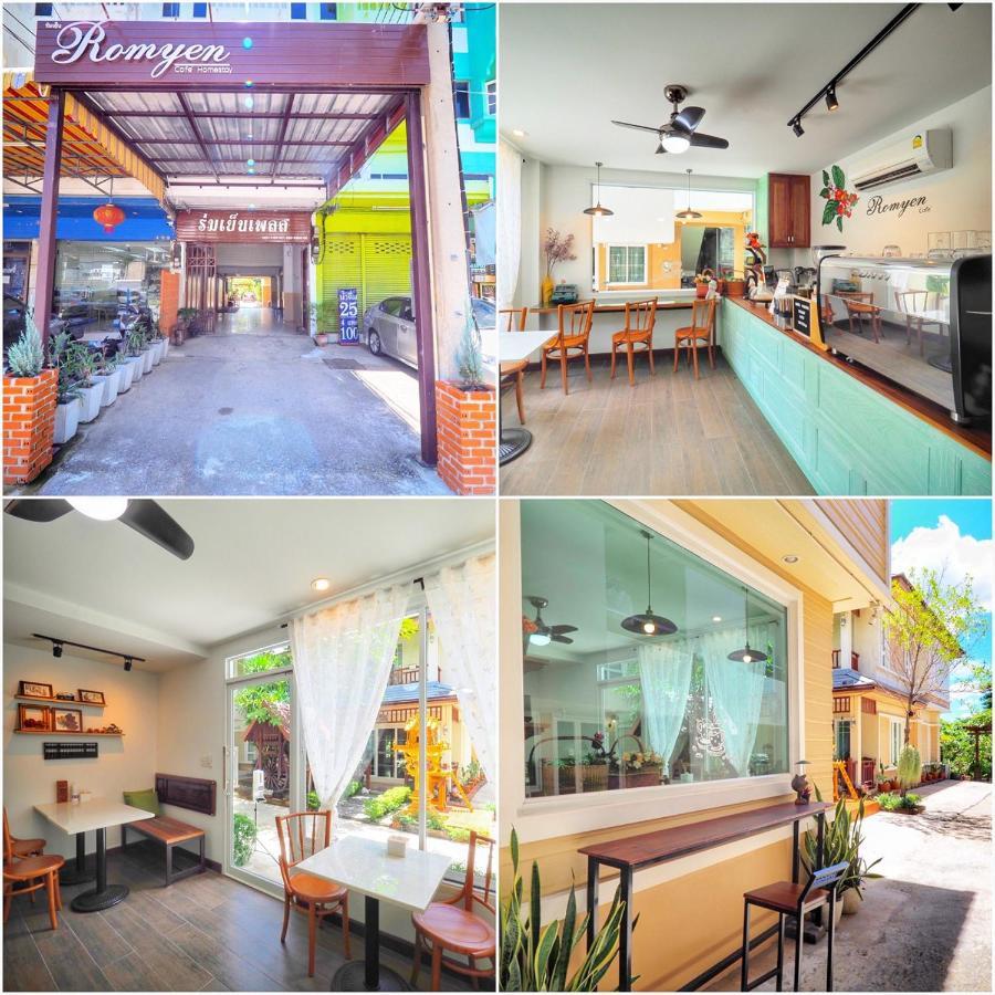 Romyen Cafe' Homestay Аюттхая Экстерьер фото